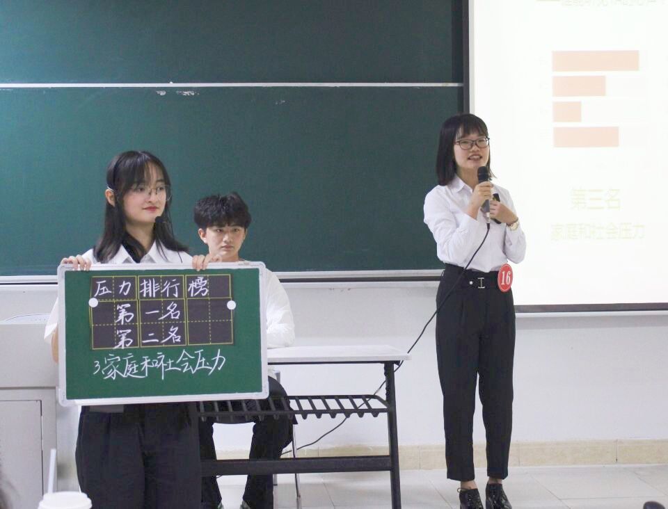 喜报·文学院学子赵芸彤获海南师范大学第十一届教师技能大赛班主任工作技能决赛第二名