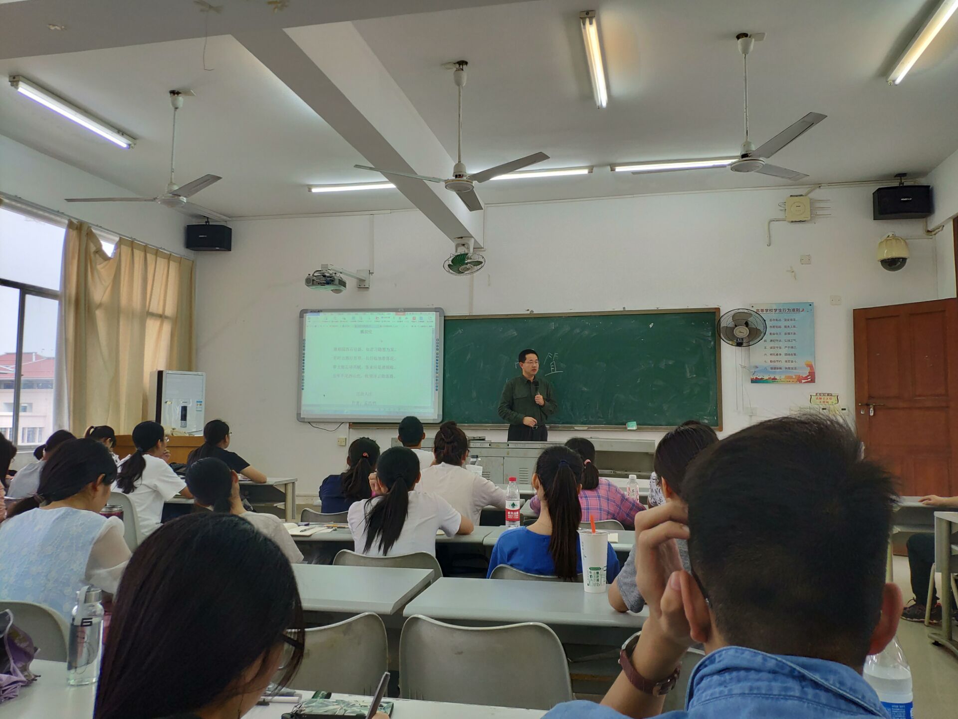 中国社科院刘祥柏研究员来我校讲学