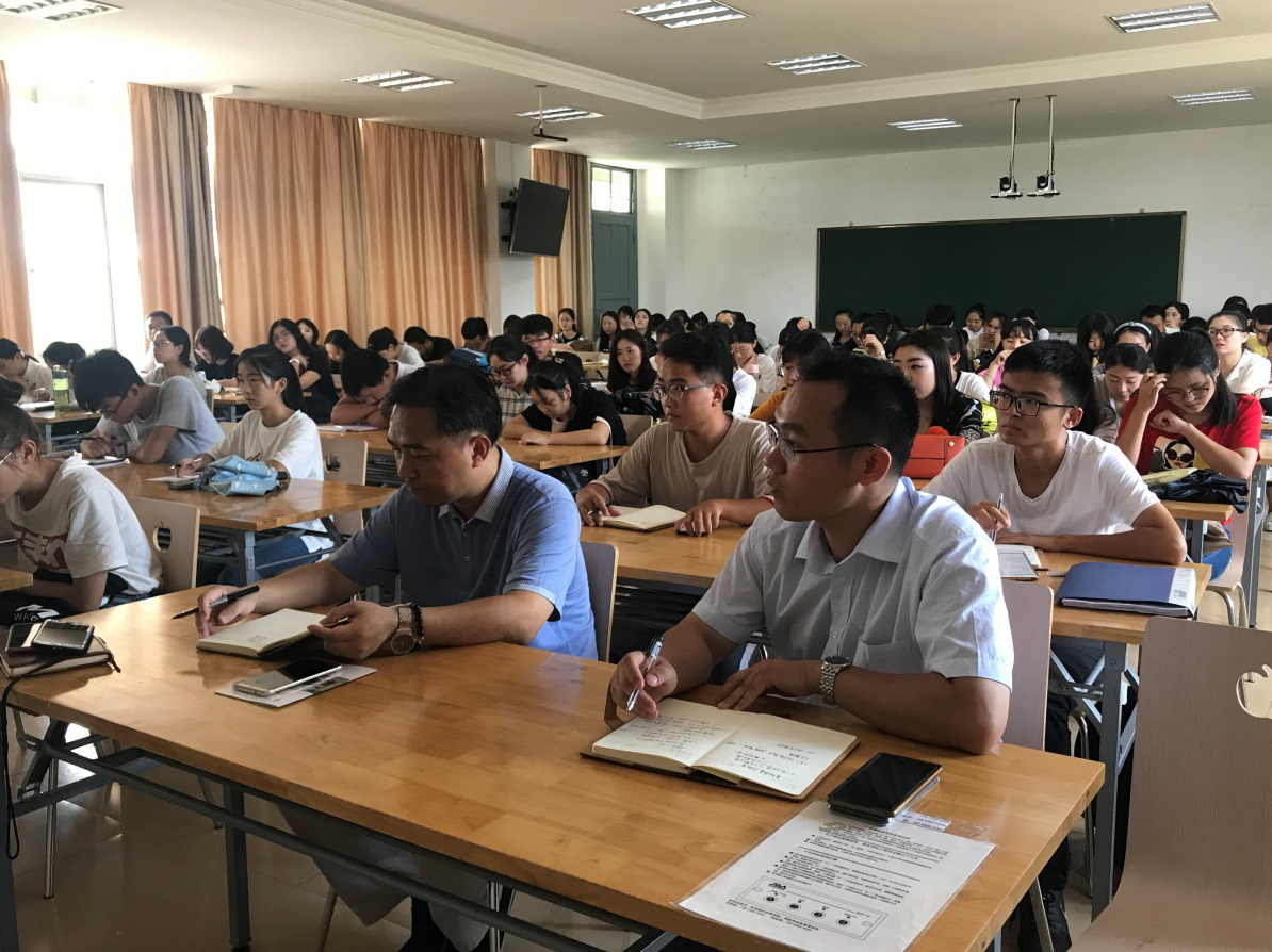青年之声·文学院本科教学工作审核评估应知应会知识学生干部大会