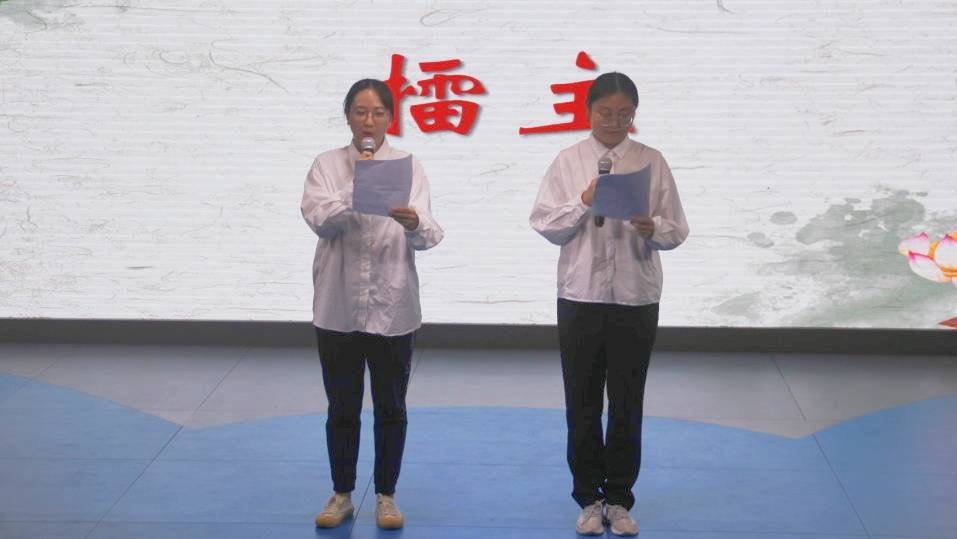 品中华诗词,寻文化之根——记文学院庆祝建校70周年暨中国诗词大会