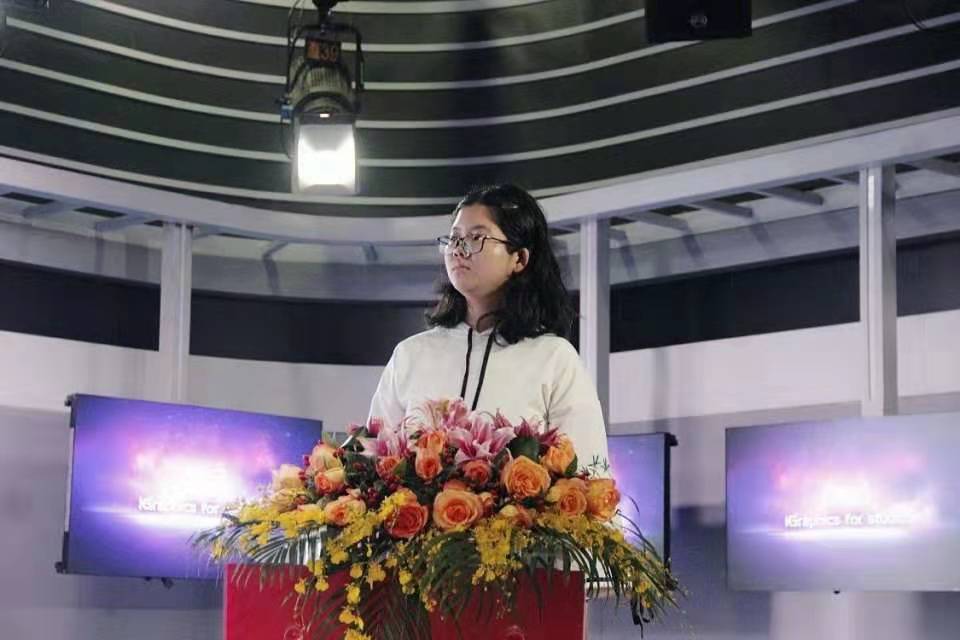 品中华诗词,寻文化之根——记文学院庆祝建校70周年暨中国诗词大会