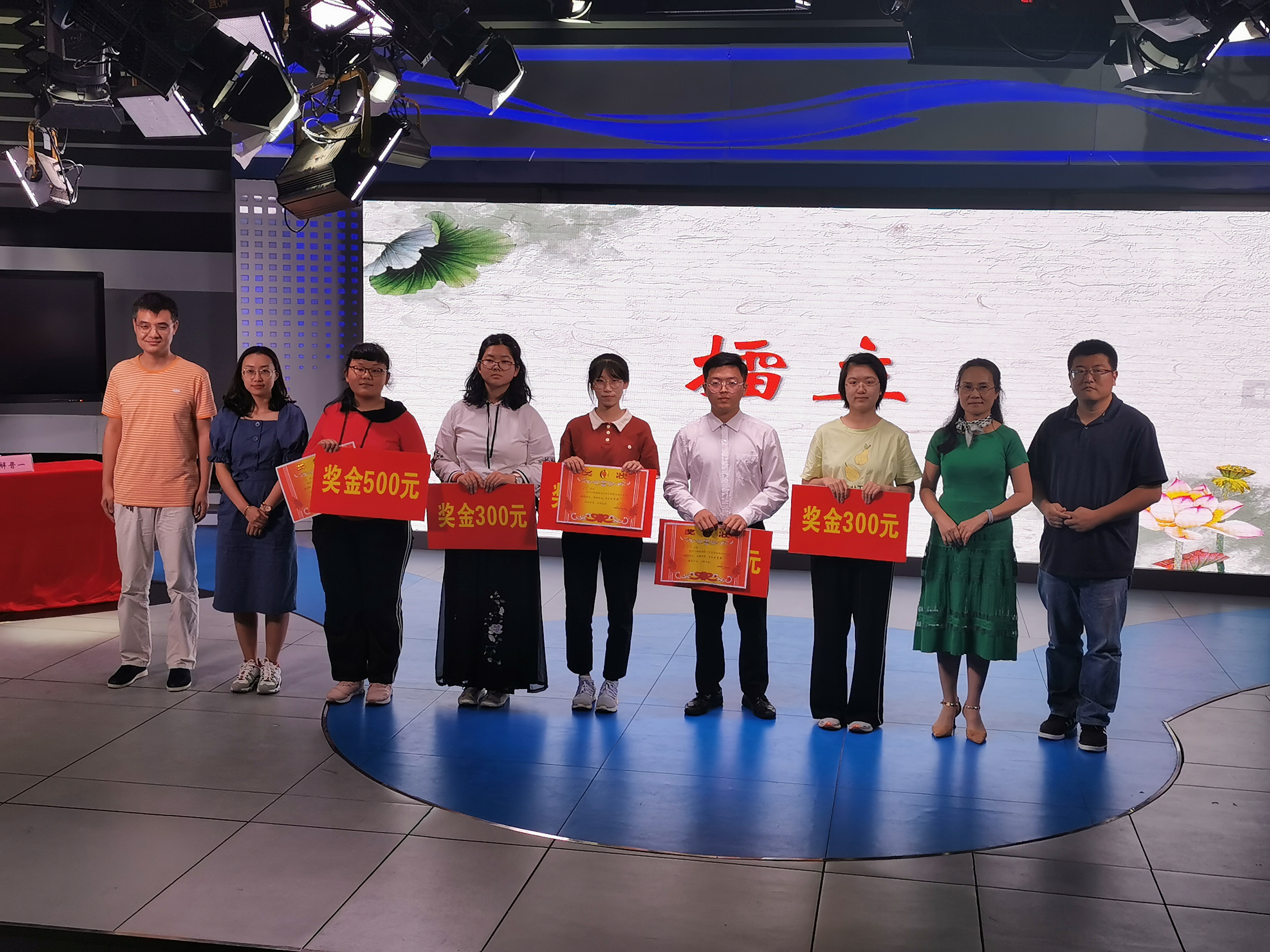 品中华诗词,寻文化之根——记文学院庆祝建校70周年暨中国诗词大会