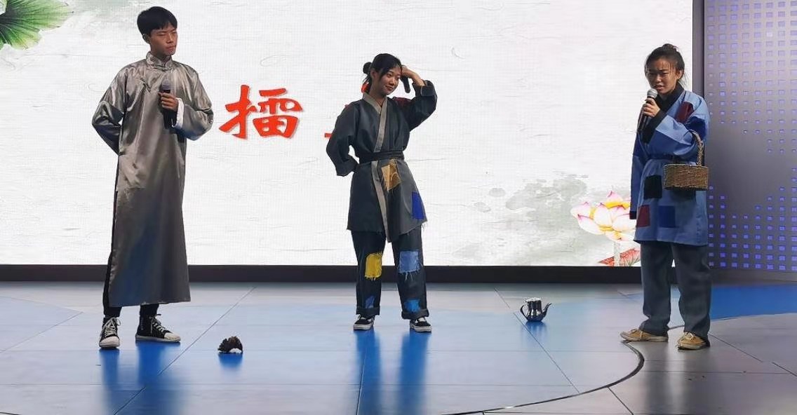 品中华诗词,寻文化之根——记文学院庆祝建校70周年暨中国诗词大会
