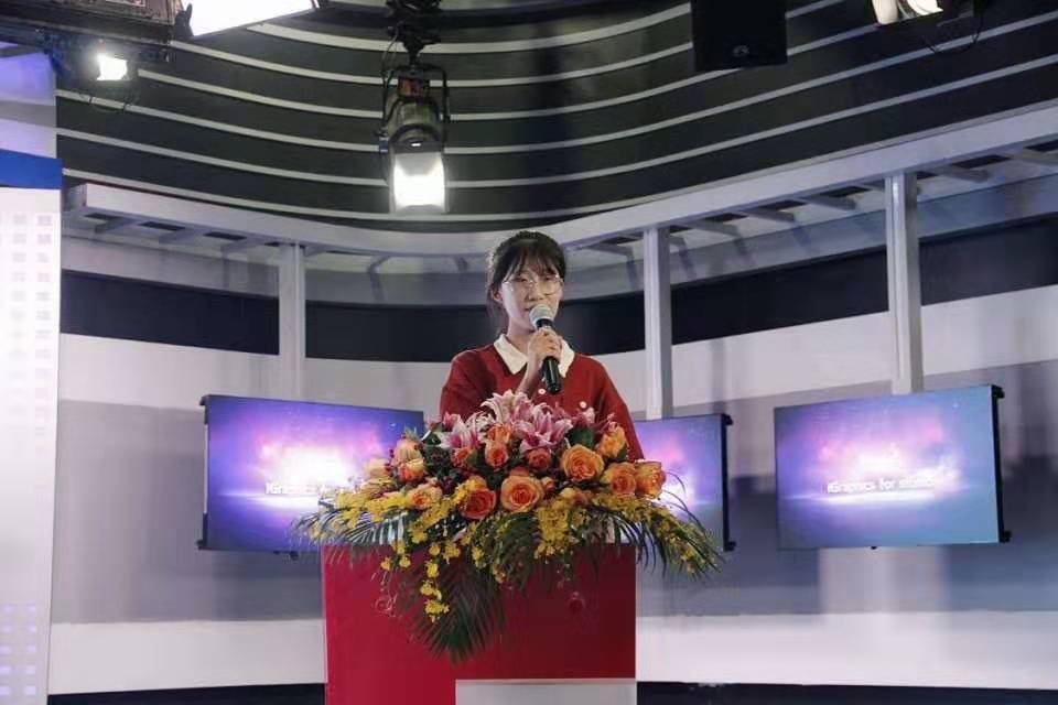 品中华诗词,寻文化之根——记文学院庆祝建校70周年暨中国诗词大会