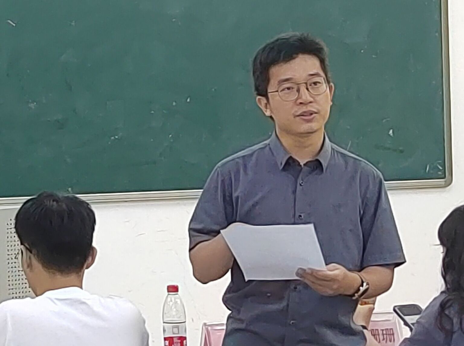 妙笔生花竞风采，思维碰撞迸火花——记文学院第十五届教师技能大赛之板书比赛