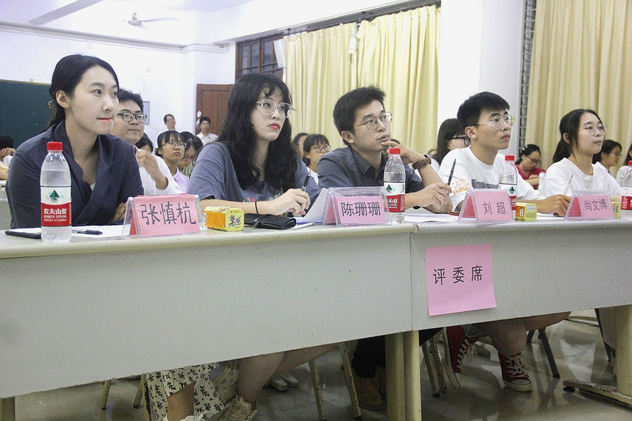 妙笔生花竞风采，思维碰撞迸火花——记文学院第十五届教师技能大赛之板书比赛