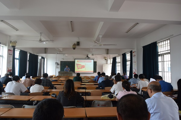 认真学习宪法知识 全面提升教师素养——文学院召开全院大会专题学习新宪法知识