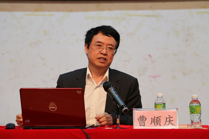 国比较文学学会会长曹顺庆教授来我校讲学