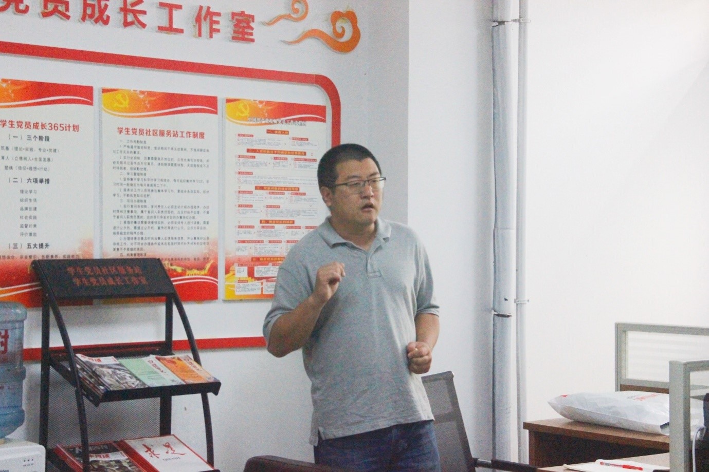 “何为‘五四’，为什么是‘五四’”——文学院教工党支部学党史微党课正式开讲