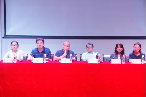 青年之声·文学院2015级实习动员大会