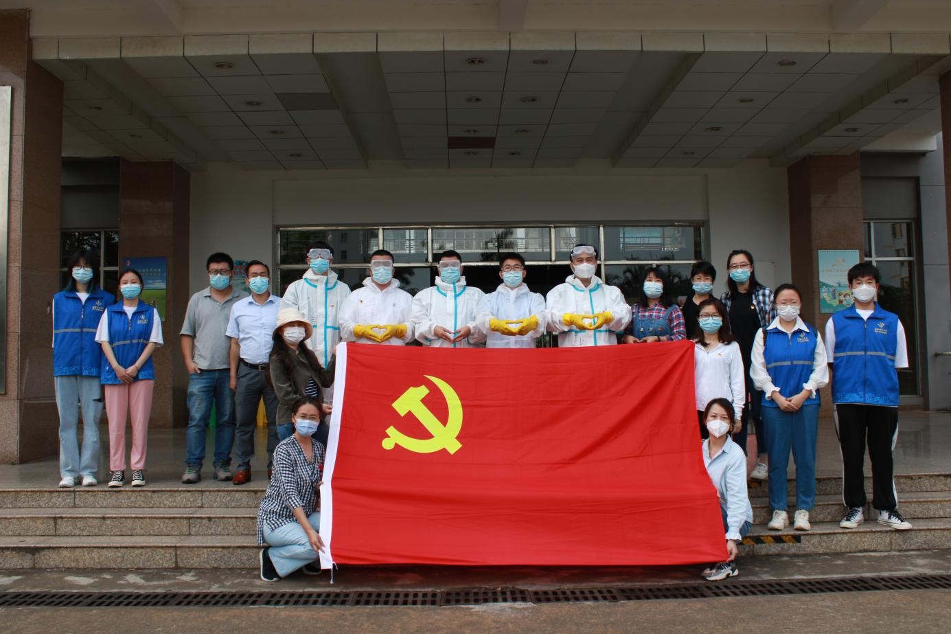 疫情防控中的那一片红——文学院教工党支部举行“学习习近平总书记考察海南系列讲话，