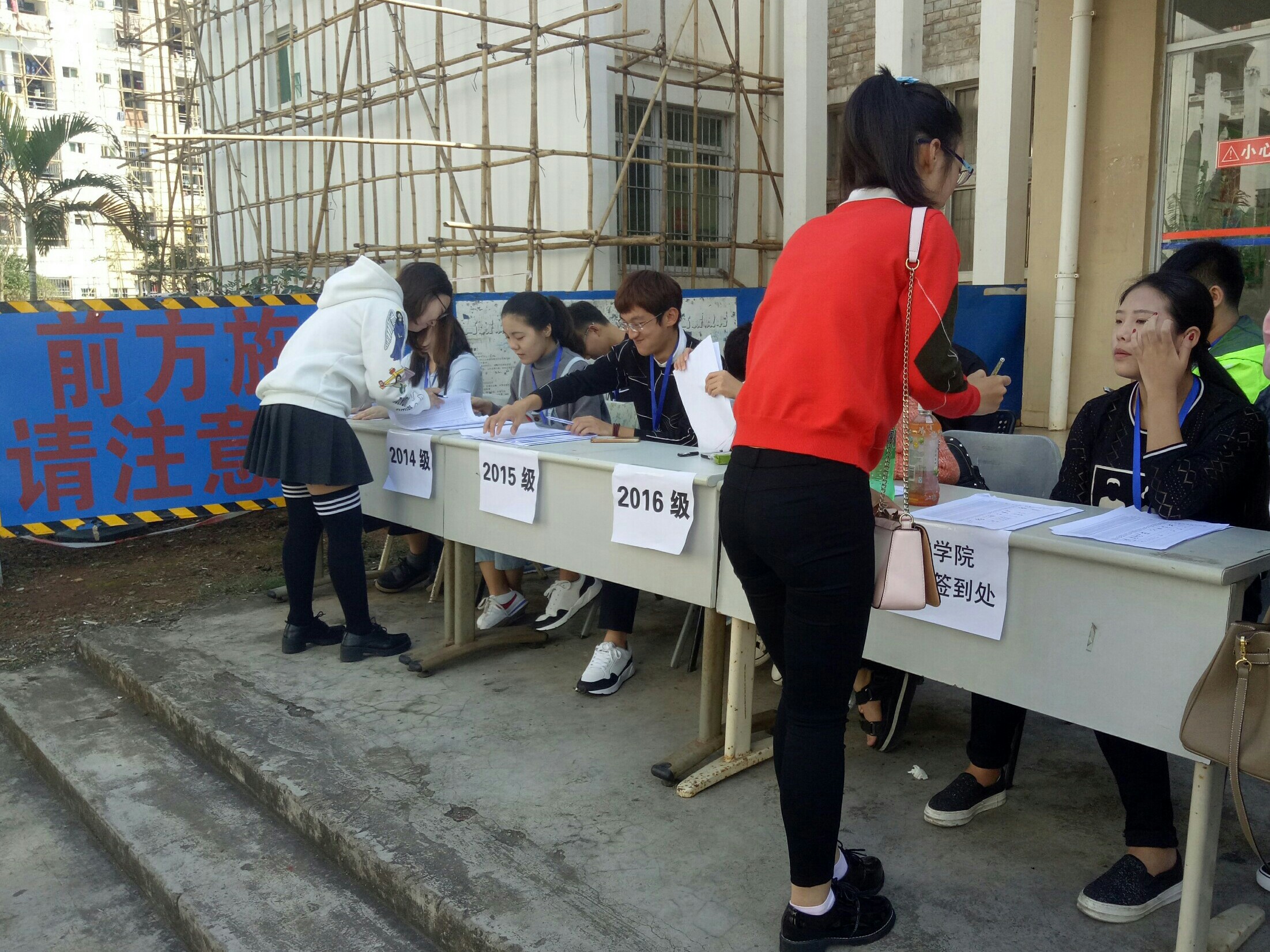 新学期 新征程 ——记文学院开学报到