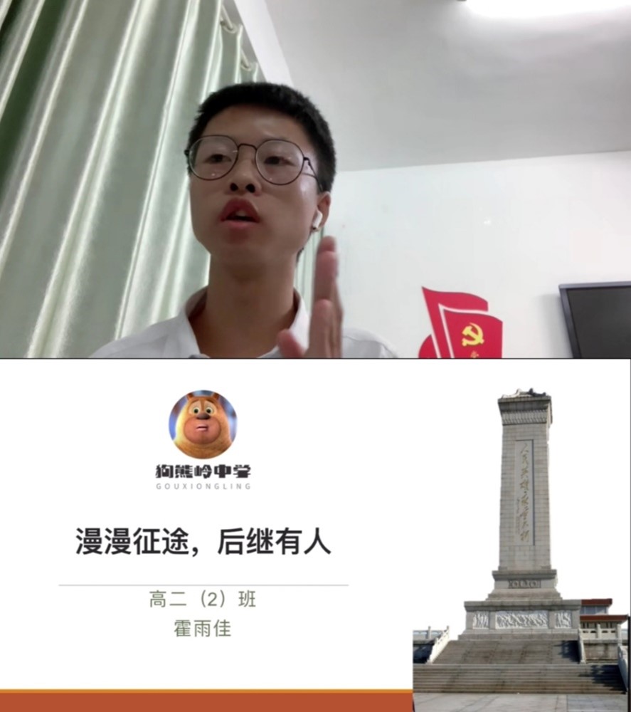 文学院举行“喜迎二十大，铸魂育新人”班主任工作技能比赛