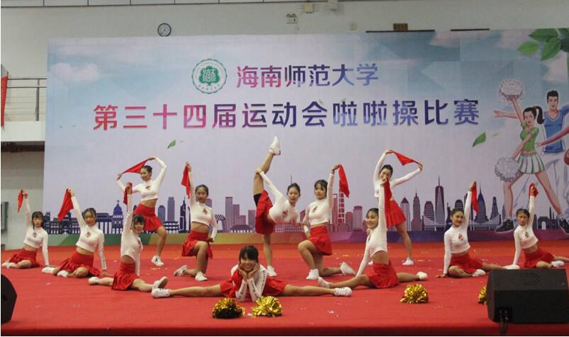 青年之声·文学院喜获第三十四届校运动会啦啦操比赛二等奖