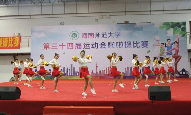 青年之声·文学院喜获第三十四届校运动会啦啦操比赛二等奖