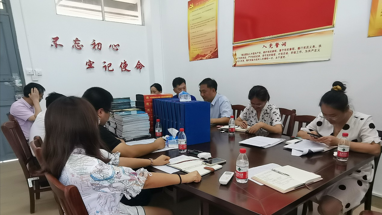学在深处,干在实处——文学院召开党史学习教育推进会
