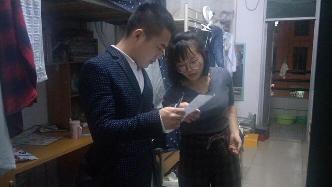 声声问候在耳边，阵阵温暖入心间——记青年之声·文学院开学走寝