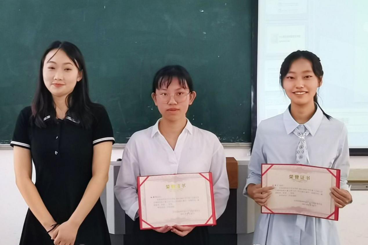 三尺讲台，筑梦未来——记文学院第十五届教师技能大赛之班主任工作技能大赛