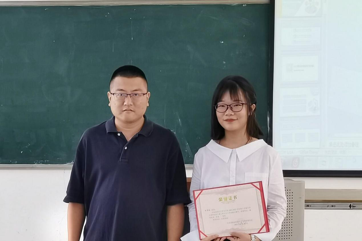 三尺讲台，筑梦未来——记文学院第十五届教师技能大赛之班主任工作技能大赛