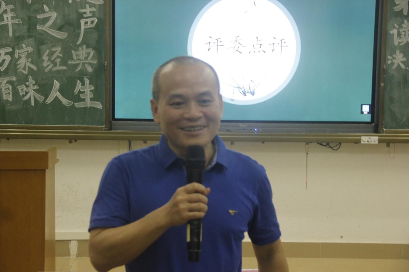 青年之声·记文学院“读万家经典，品百味人生”第九届读书分享会决赛