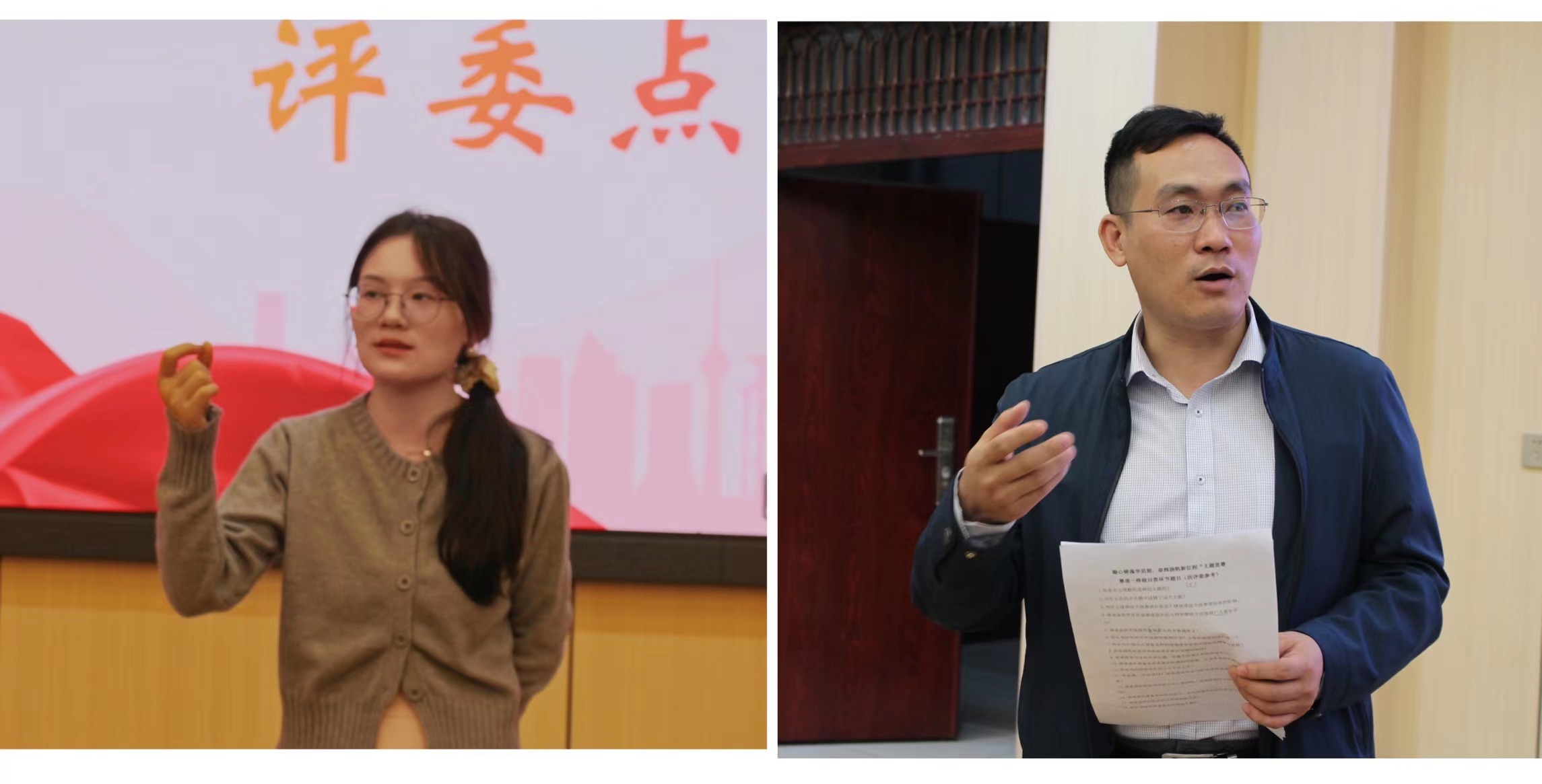 文学院举办“凝心铸魂学思想，奋楫扬帆新征程” 系列主题党日活动