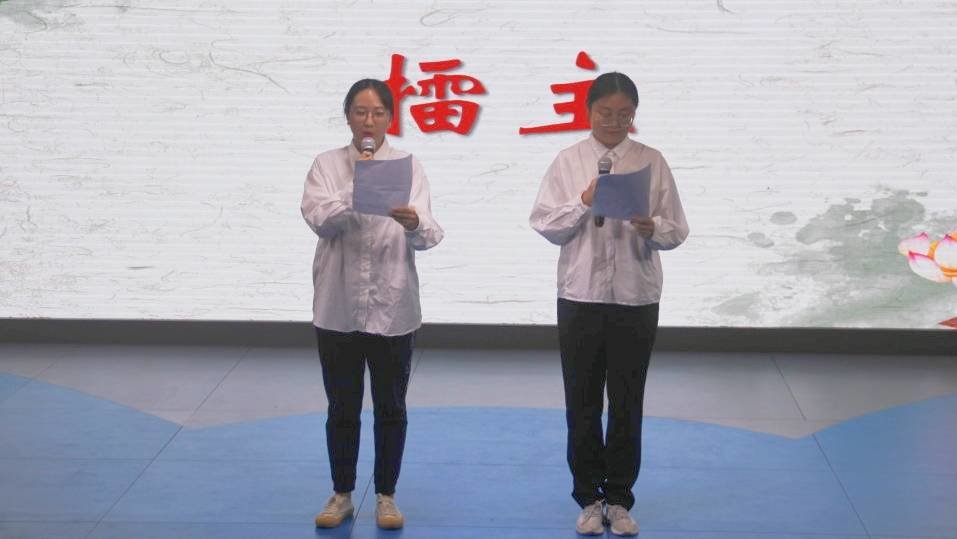 品中华诗词，寻文化之根——记文学院庆祝建校70周年暨中国诗词大会