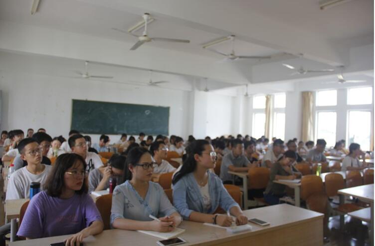 青年之声·文学院天涯人文系列讲座之《<资治通鉴·唐纪>与<唐实录>关系新论》
