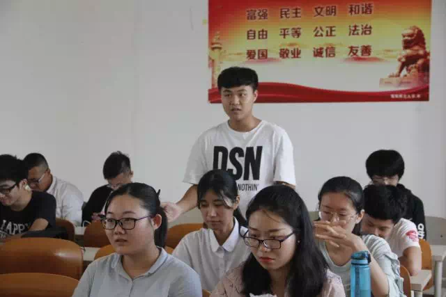 青年之声·文学院“天涯人文：弘扬中华优秀传统文化”系列讲座之《野草》的心理真实