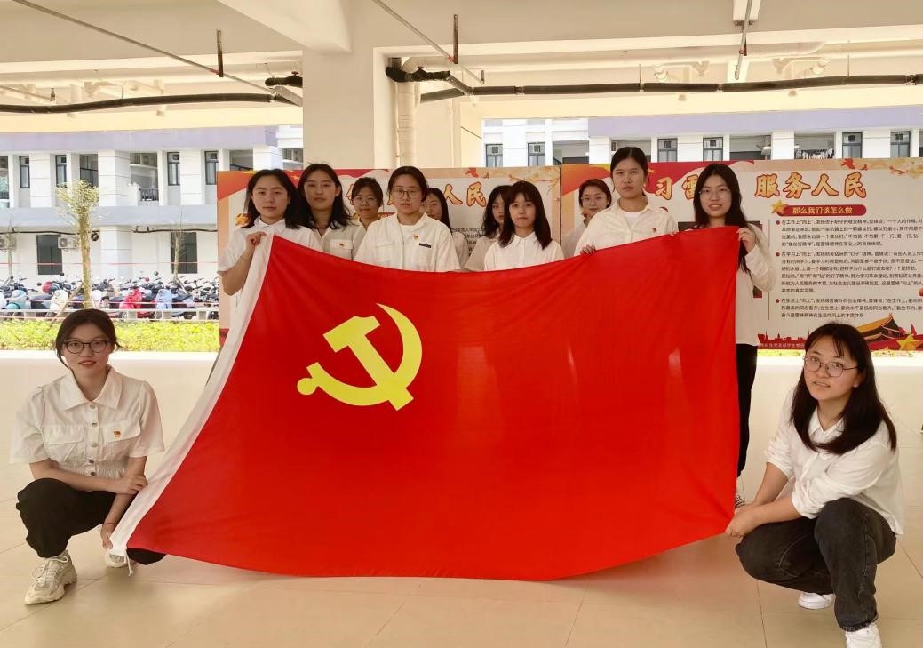 文学院本科生党支部开展“学雷锋志愿服务月”启动仪式活动