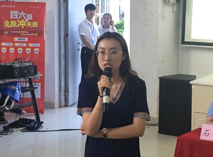 考研之路，一往前行---记青年之声文学院“考治世之思，研前人之智”2018考研交流会