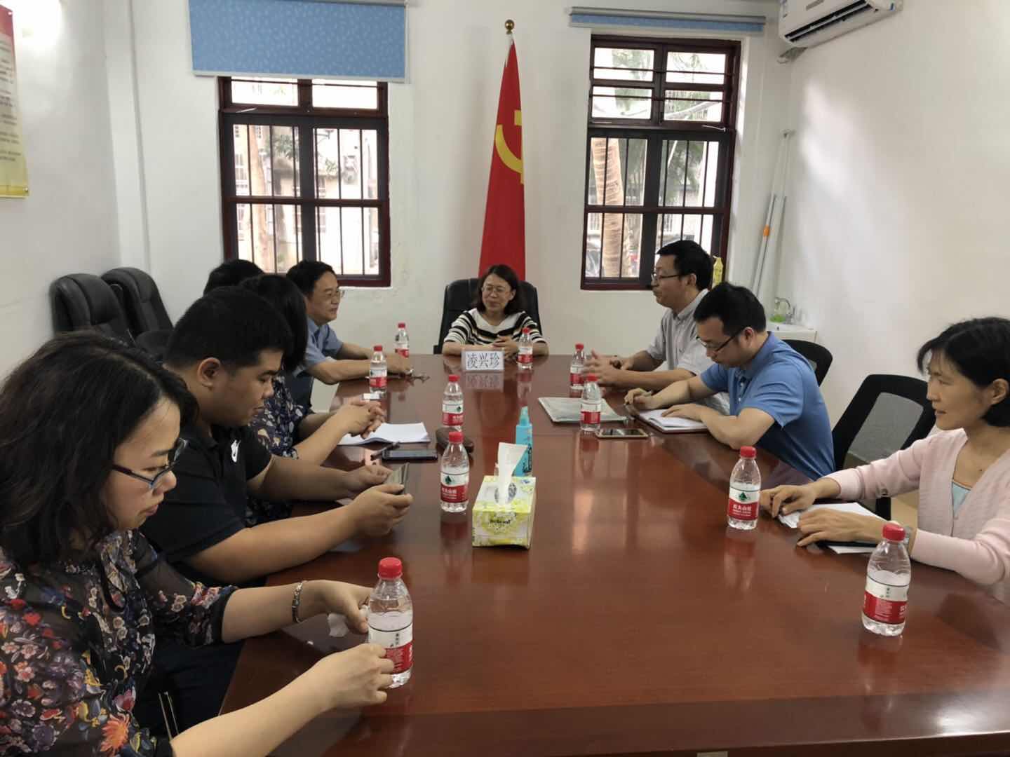 凌兴珍主编来我院交流
