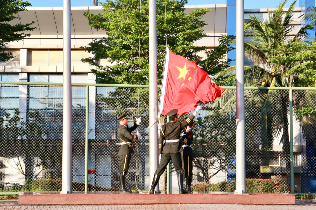 记海南师范大学文学院升旗仪式