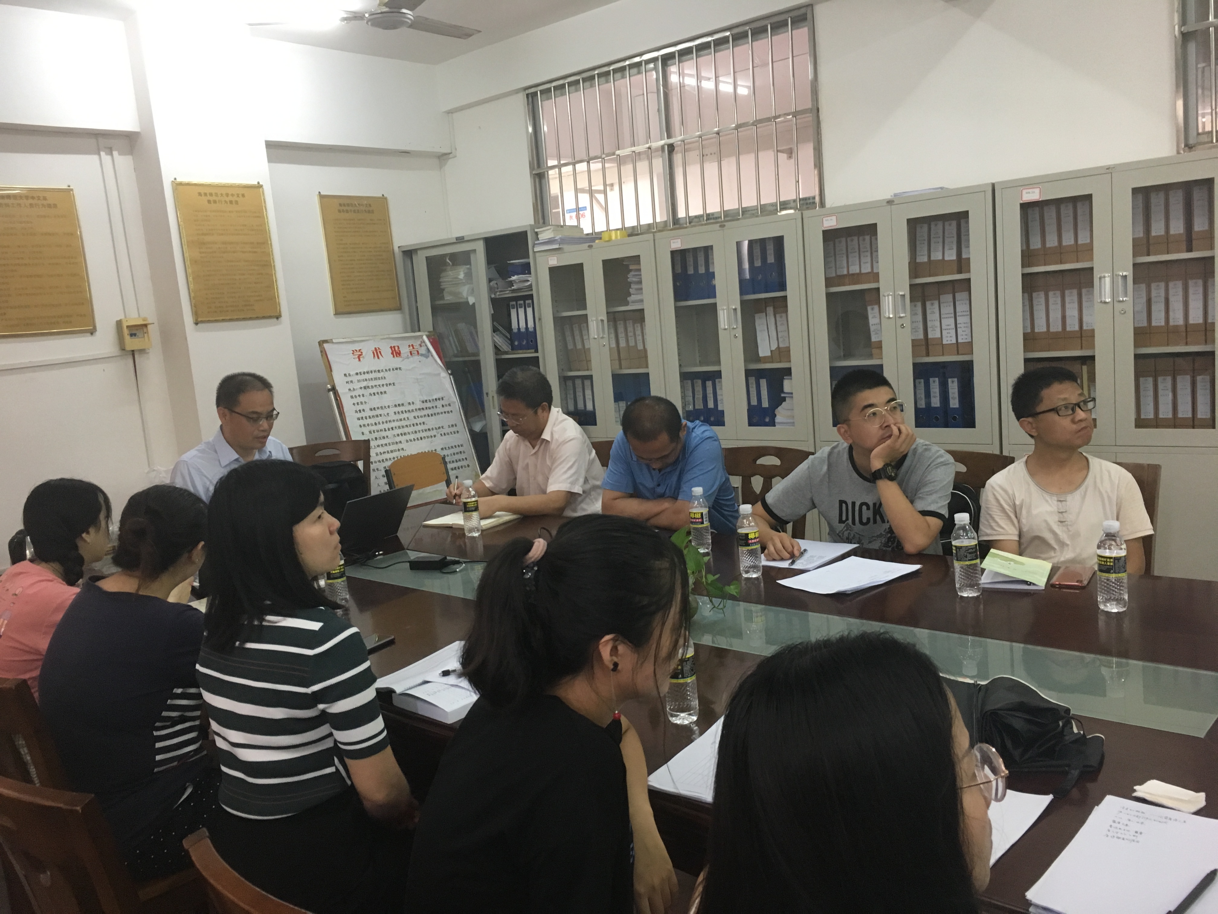 文学院邀请张震英教授举办“诗美的极致——论盛唐诗之美”讲座