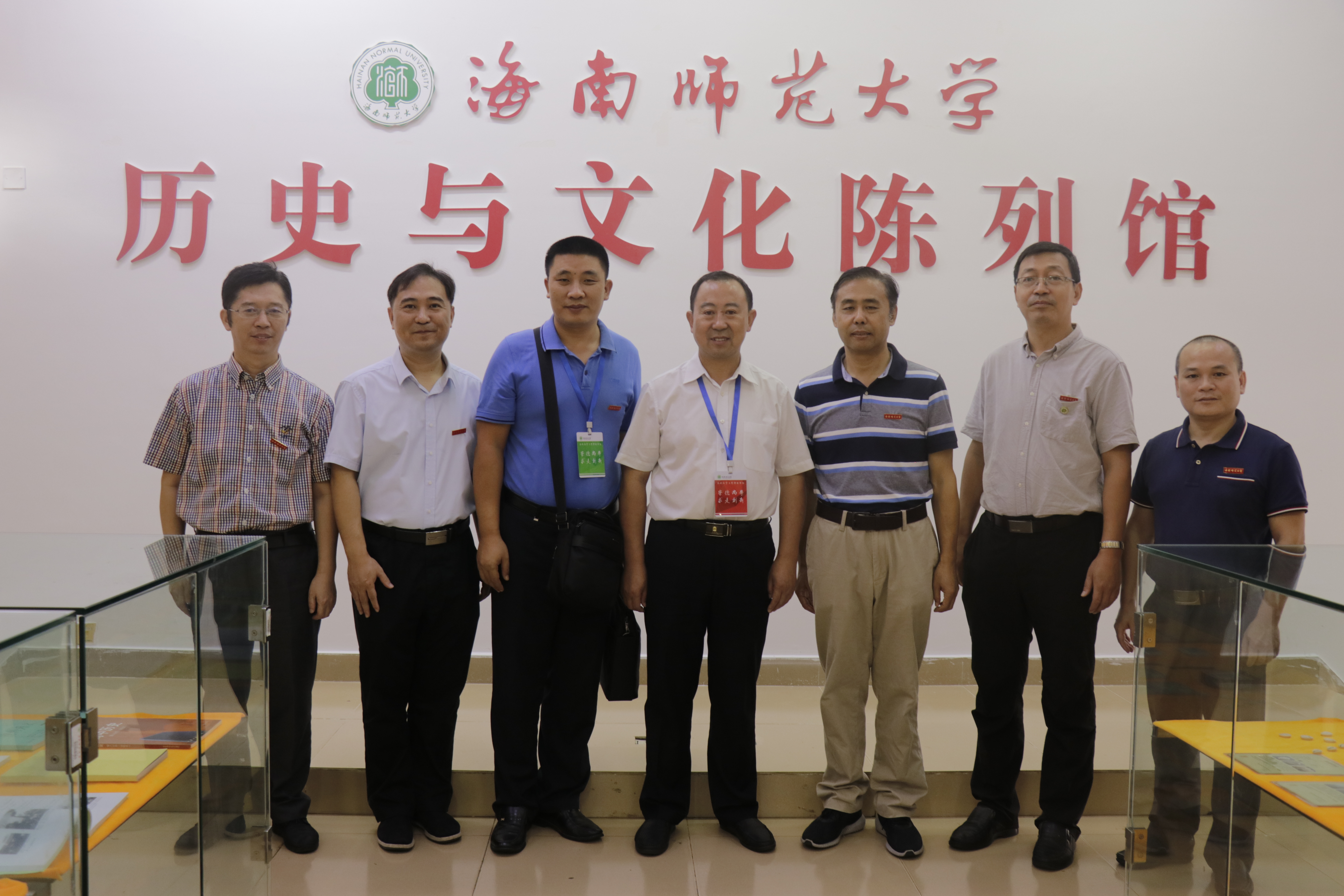 本科教学工作审核评估专家郭郁烈教授莅临我院检查指导工作