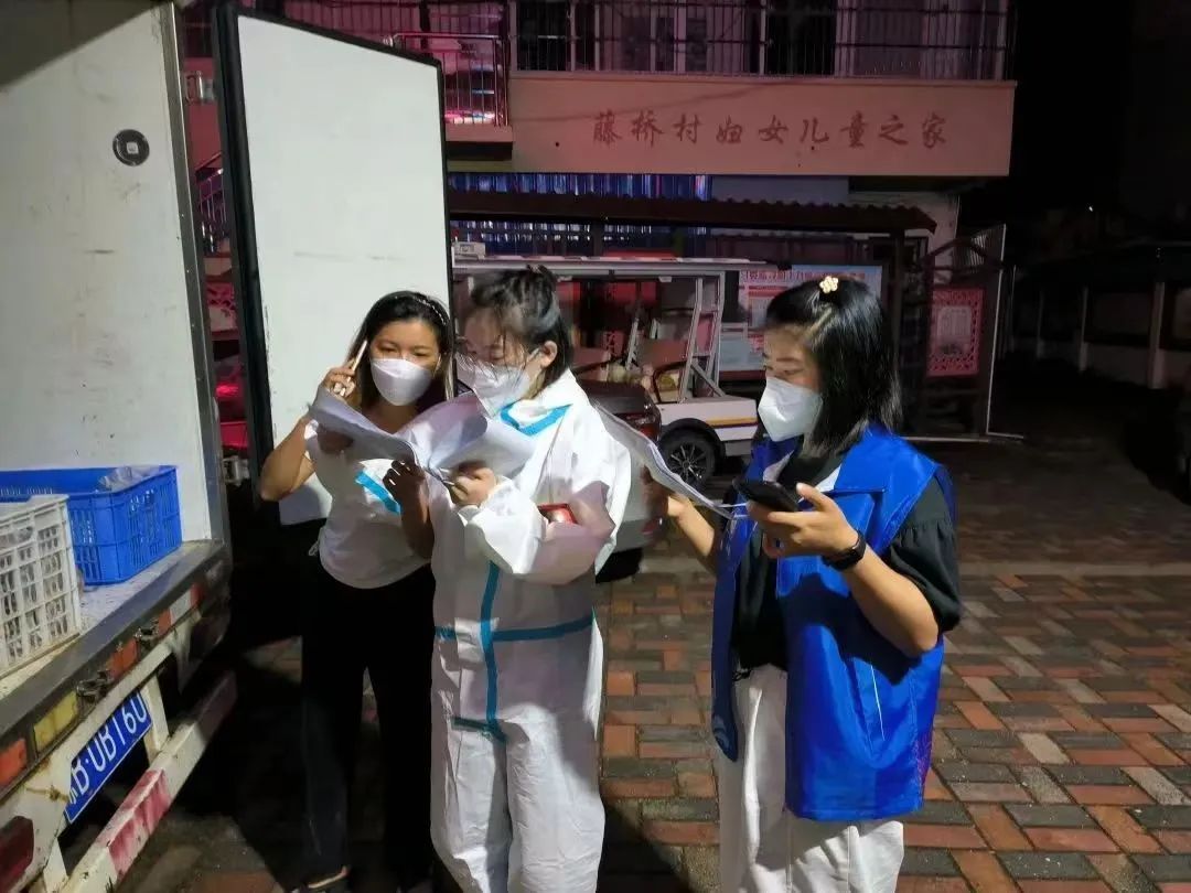 我的抗疫日记：从职场“青椒”到抗疫“天使”