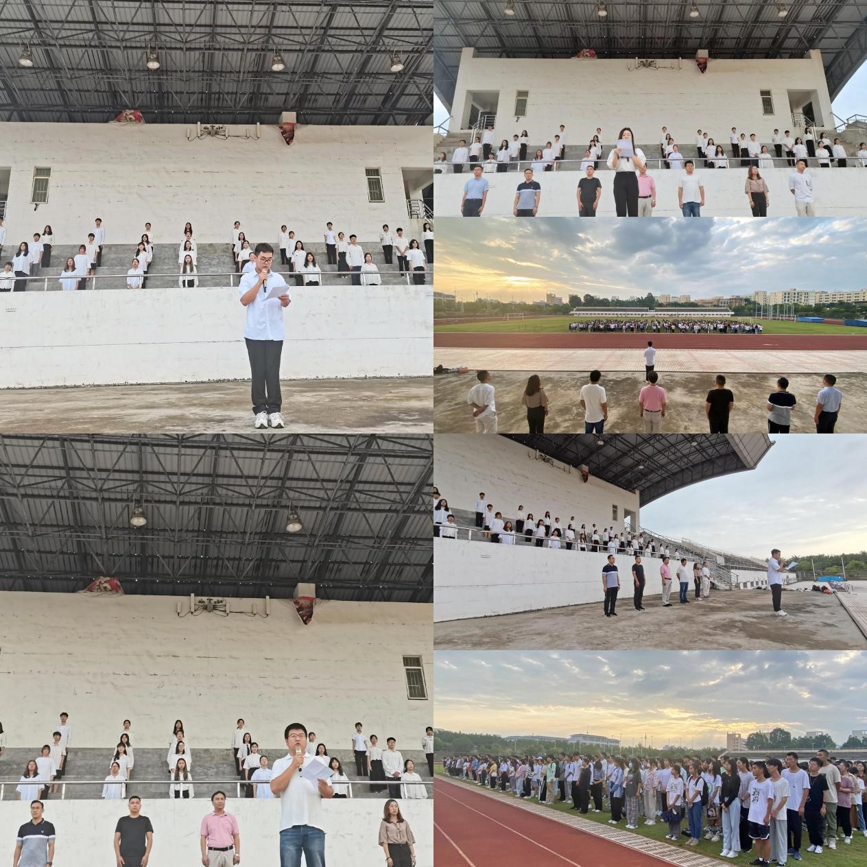 文学院举行“学百年党史，做时代新人” 主题升旗仪式