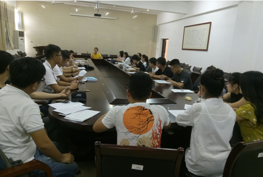 文学院赴万宁暑期“三下乡”社会实践服务团召开首次筹备会议