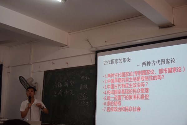 我院举行青年教师教学技能大赛