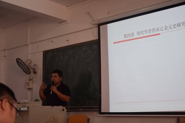 我院举行青年教师教学技能大赛