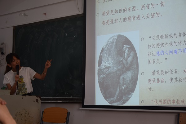 我院举行青年教师教学技能大赛