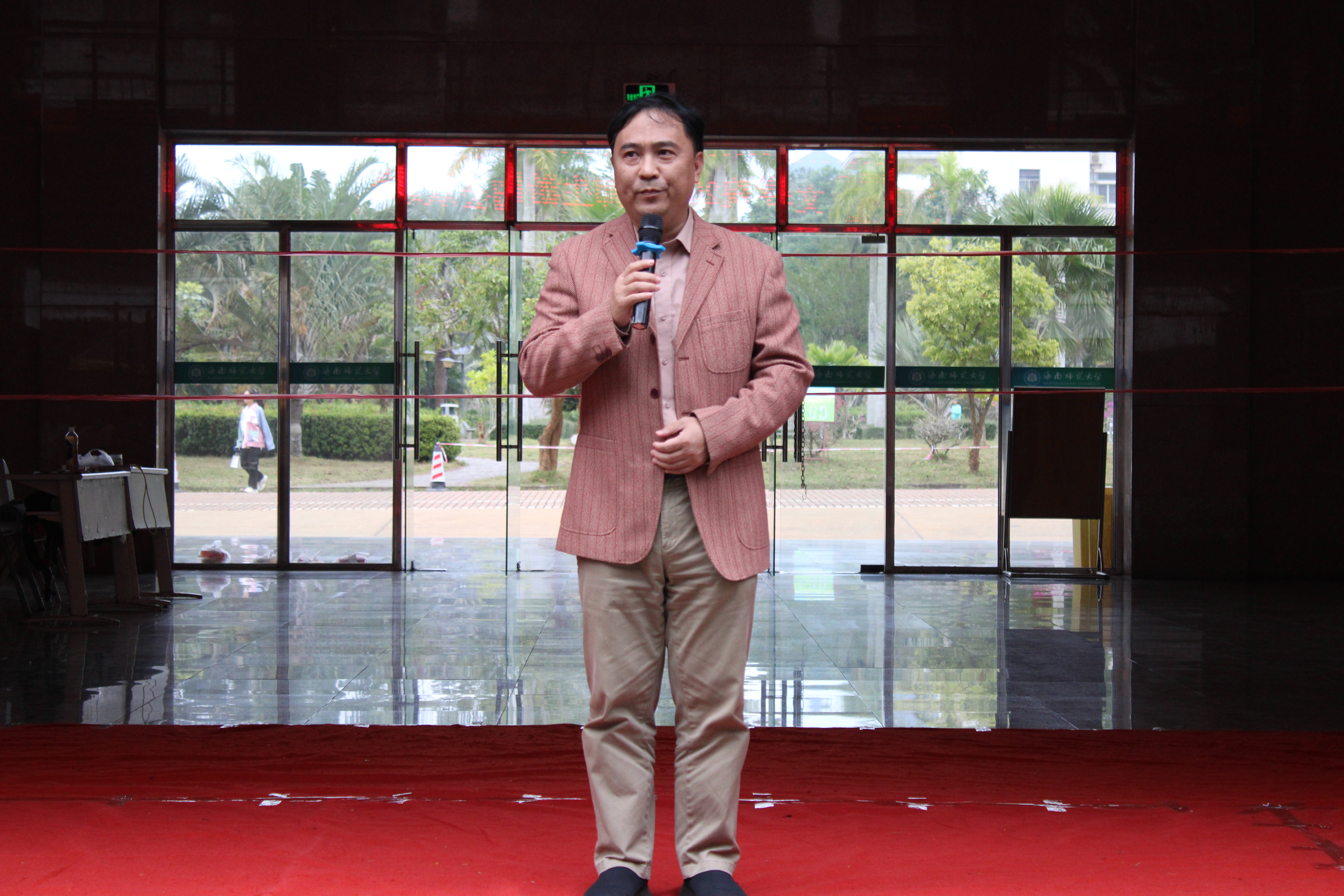 记文学院2022年师生元旦游园活动
