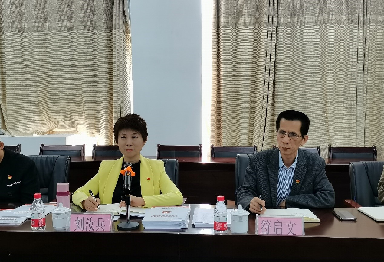 校纪委书记刘汝兵到文学院调研