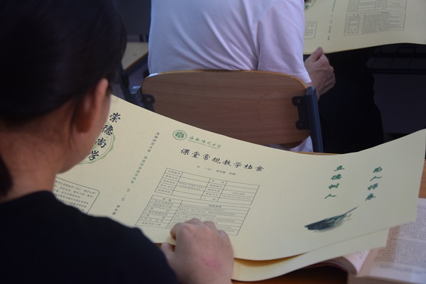 文学院召开本科教学工作审核评估工作布置会并宣布执行《纪律要求及奖惩措施》