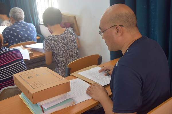 文学院召开本科教学工作审核评估工作布置会并宣布执行《纪律要求及奖惩措施》