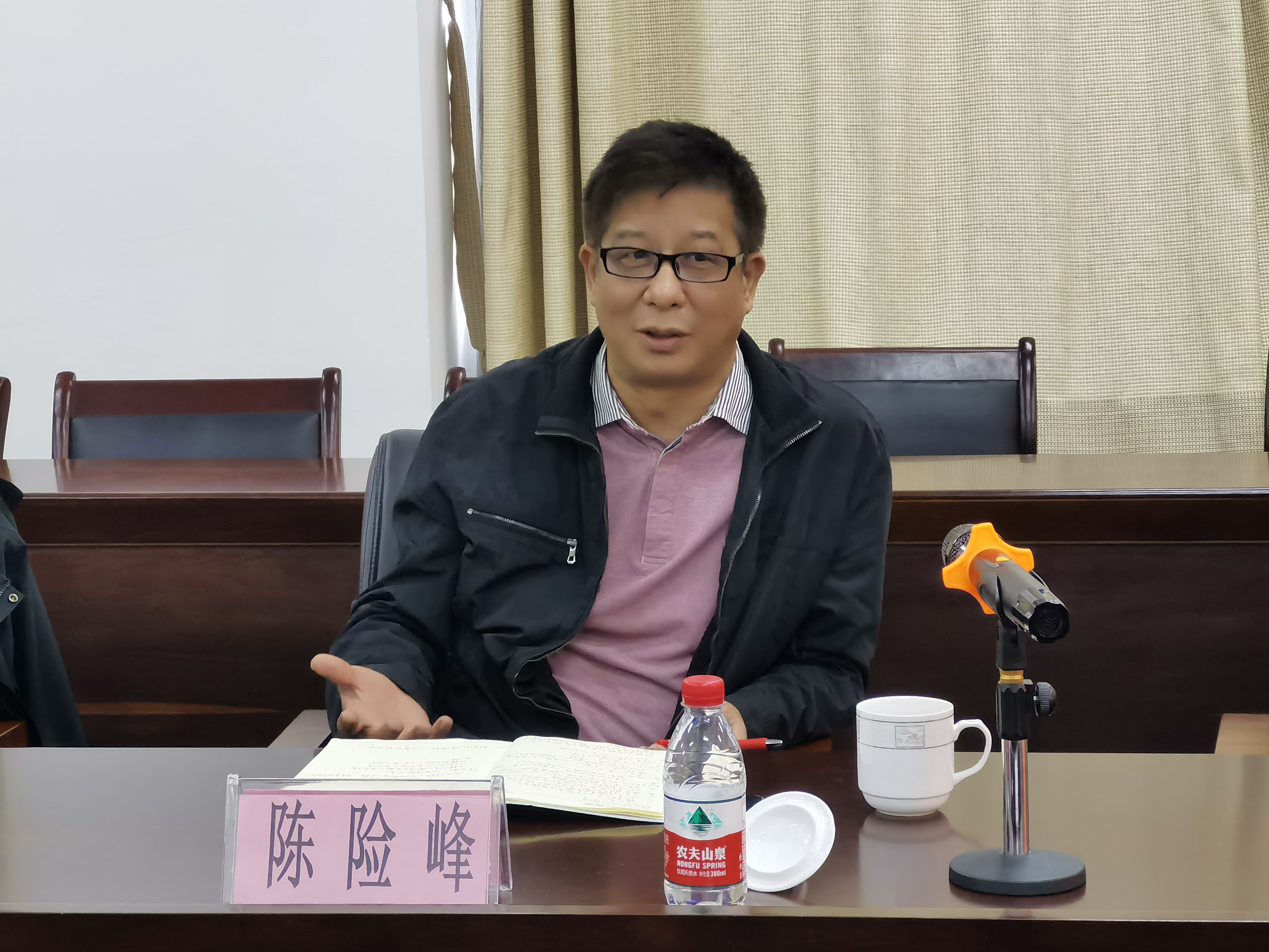 副校长陈险峰到文学院调研