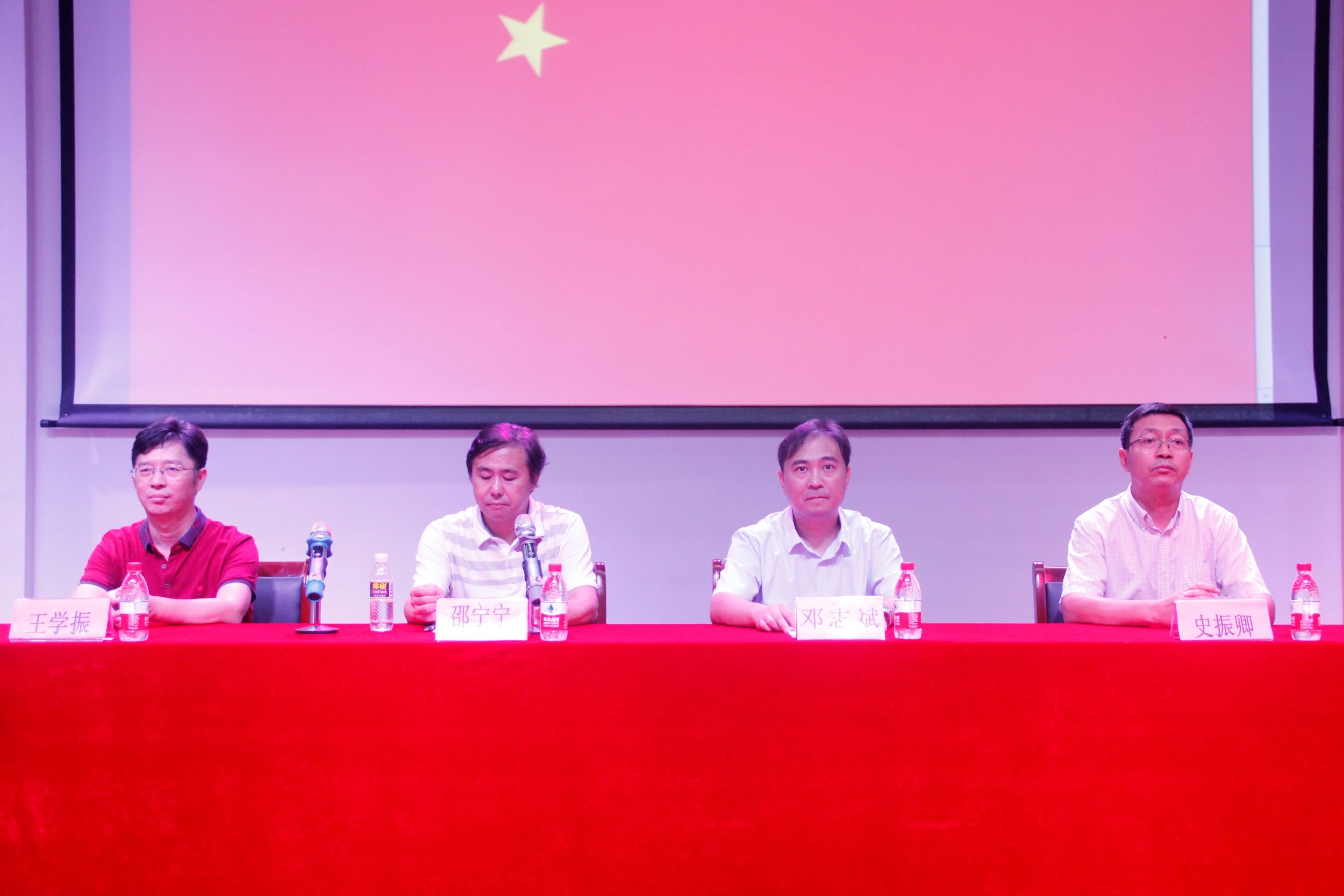金风送爽，桃李飘香——记青年之声.文学院2018级新生开学典礼
