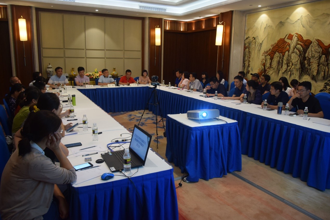 文学院举办汉语言文学专业建设与基础教育深度融合研讨会