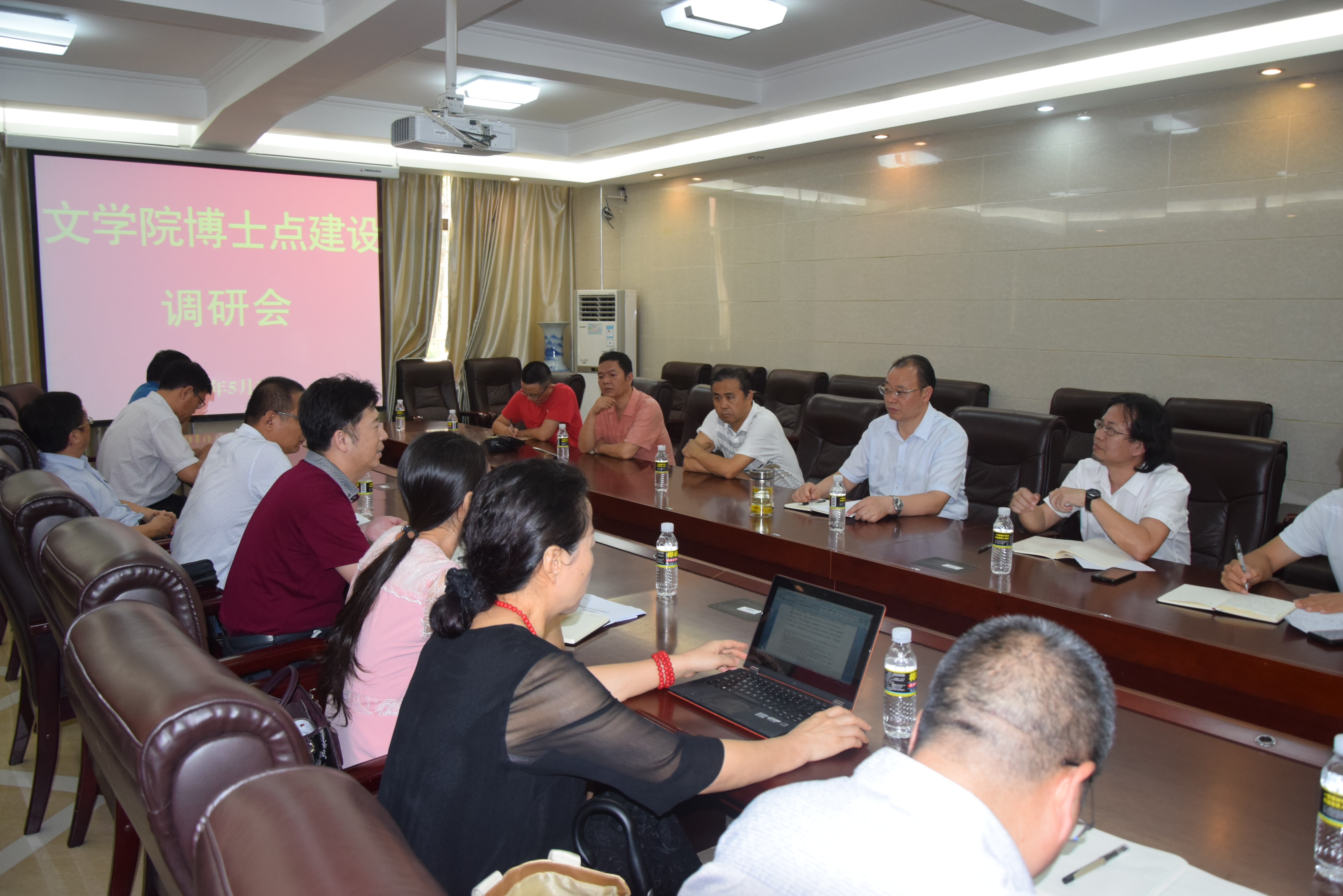 李森副校长到我院调研博士点建设情况