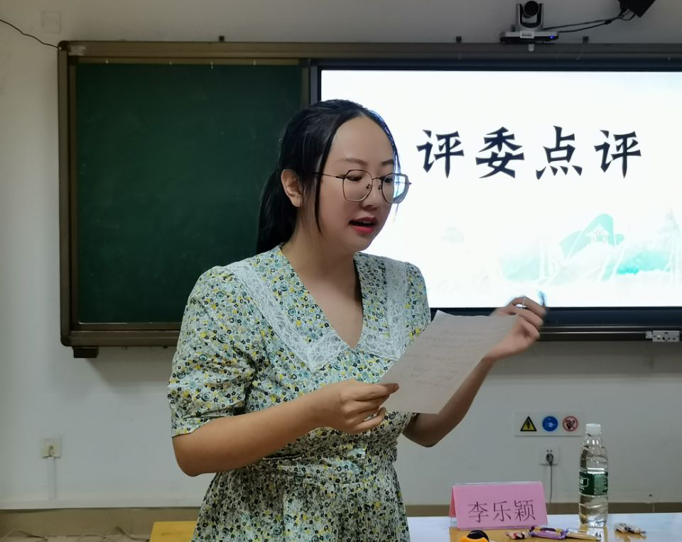 锤炼教师技能，展现文院风采——记文学院第十五届教师技能大赛之“三合一”课堂比赛