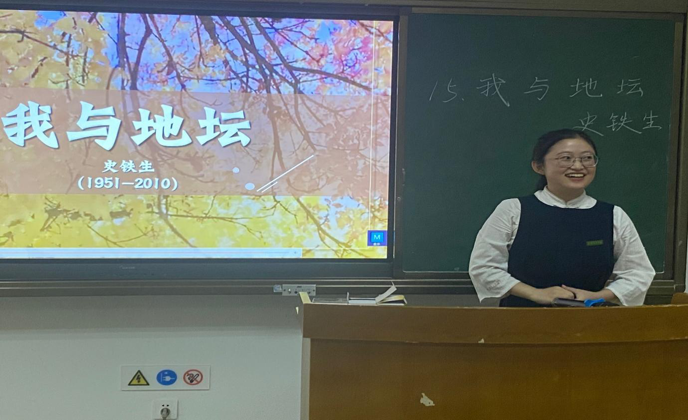 锤炼教师技能，展现文院风采——记文学院第十五届教师技能大赛之“三合一”课堂比赛